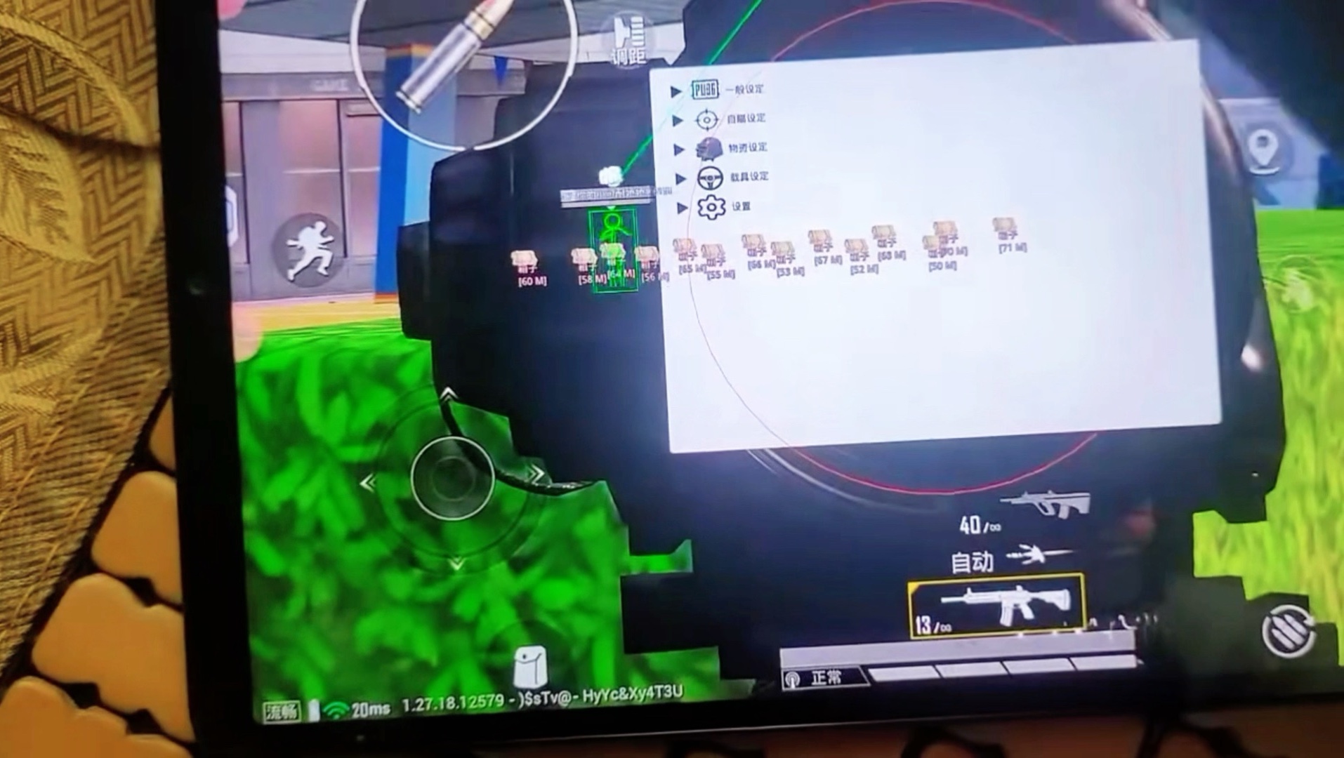 运动会入场式音乐【香肠派对兑换码】